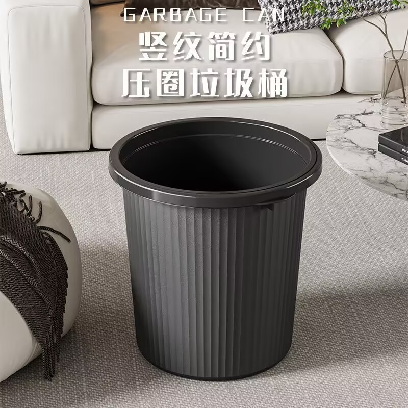 垃圾桶偷拍-中越泰成人贸易