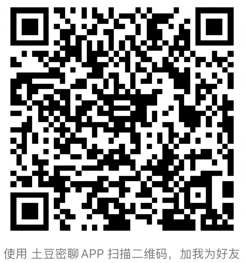 24小时产品介绍客服土豆密聊-中越泰成人贸易